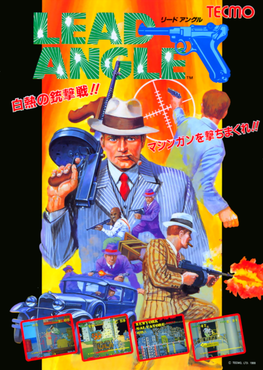 Lead Angle (Japan) Arcade Game Cover